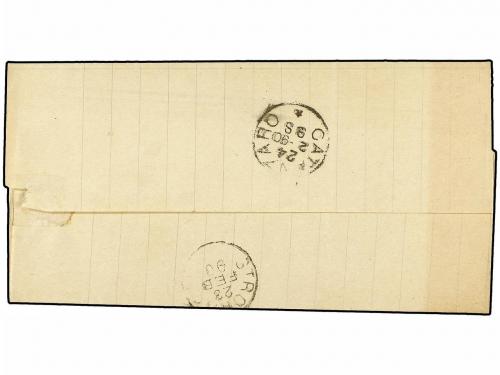 ✉ ITALIA. 1890. Wrapper to Catanzaro, franked two pairs 10c.