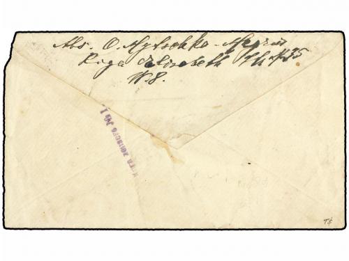 ✉ LETONIA. 1919. Envelope to CALCUTTA franked imperf 5k, 10k