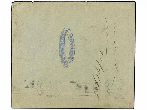 ✉ ALBANIA. 1906. Ottoman Empire. Envelope to Trieste franked