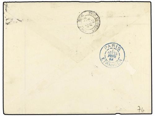 ✉ PANAMA. 1885. QUITO a FRANCIA. 5 ctvos. azul y 10 ctvos. n