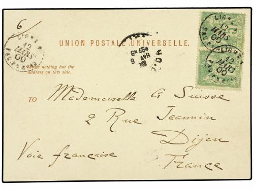 Lot 2843