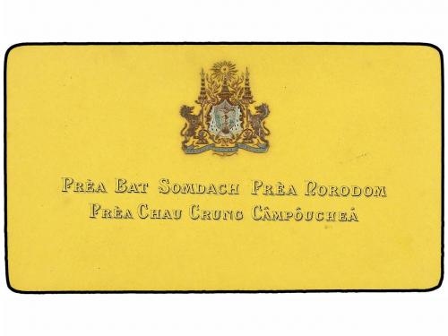 ✉ CAMBOYA. 1910. Royal envelope with invitation card from So