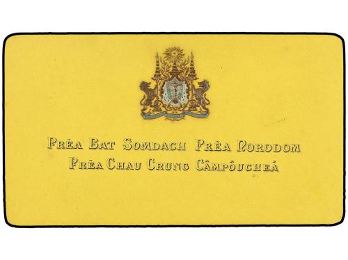 ✉ CAMBOYA. 1910. Royal envelope with invitation card from So