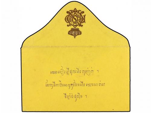 ✉ CAMBOYA. 1910. Royal envelope with invitation card from So