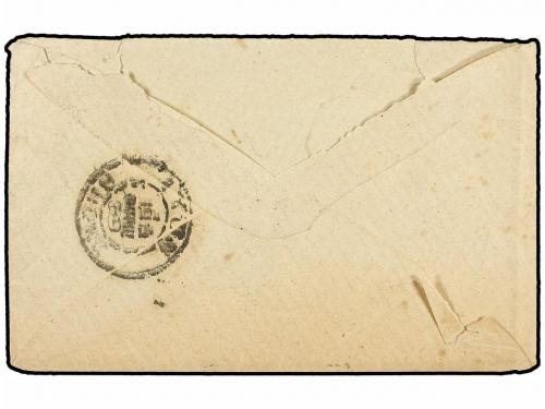 ✉ SEYCHELLES. 1889. Envelope to FRANCE bearing Mauritius 16 