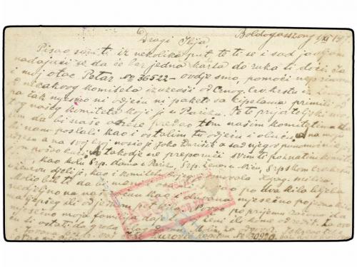 ✉ MONTENEGRO. 1917. Prisoner of War Red Cross card written f