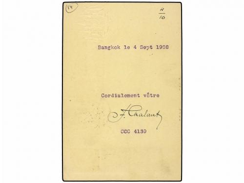 ✉ TAILANDIA. 1908. Postal stationary card 2 att on 1 1/2 att