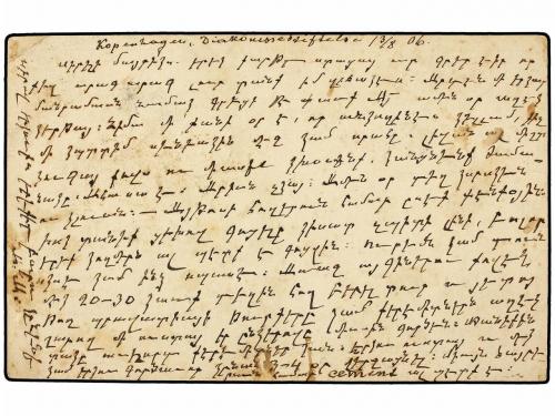 ✉ DINAMARCA. 1906. Danish postal stationary card 5 ore green