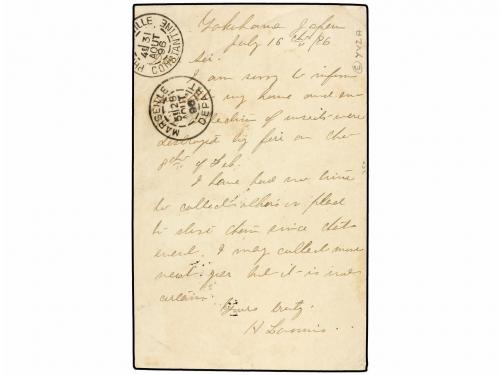 ✉ JAPON. 1896. Postal stationary card 1 sen blue upgraded wi