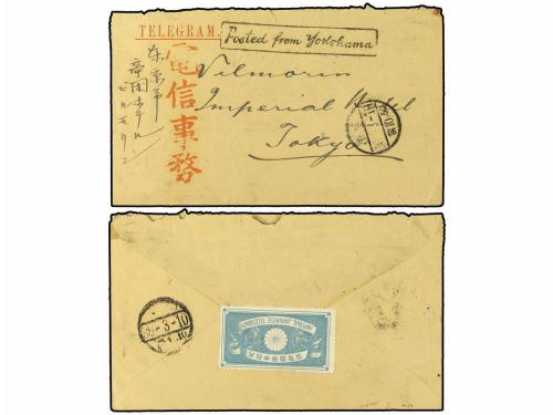 ✉ JAPON. 1910. Telegram envelope to the "Imperial Hotel Toky