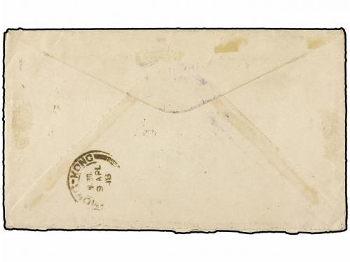 ✉ CHINA: OFICINAS POSTALES INGLESAS. 1918. Censored envelope