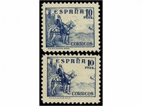 Lot 2451