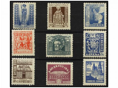 ** ESPAÑA. Ed. 961/69. SERIE COMPLETA. LUJO. Cat. 145&euro;. 