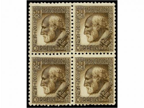 Lot 575