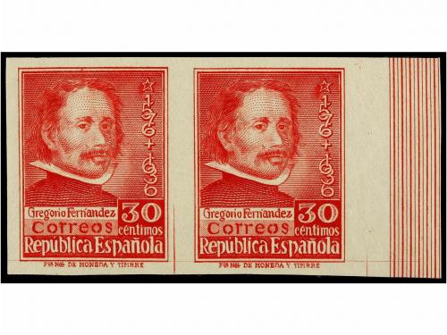 Lot 584