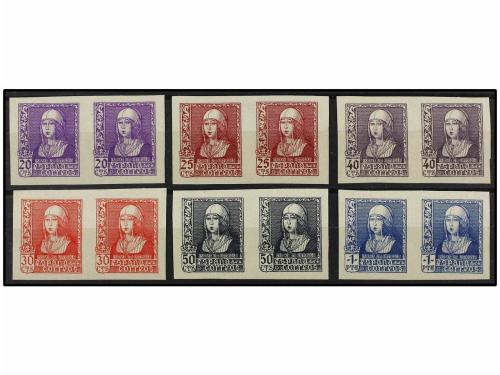 ** ESPAÑA. Ed. 855/60s. SERIE COMPLETA en parejas SIN DENTAR