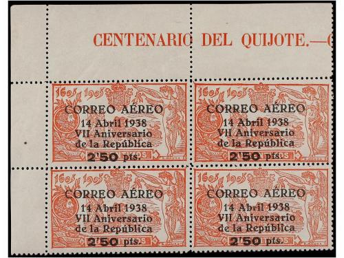 Lot 599