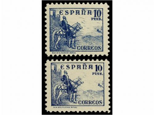 Lot 637