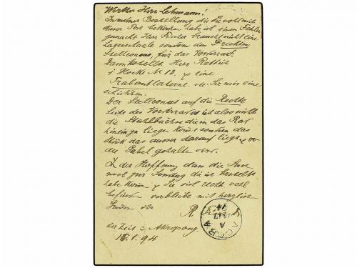 ✉ COSTA DE ORO. 1894 (Jan 18). 1d. carmine on buff stationer