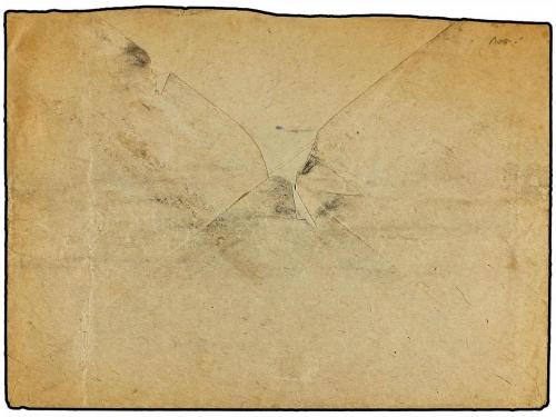 ¿ RUSIA. 1920 (June 20). BATUM. Registered local cover frank