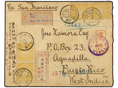 ✉ JAPON. 1903 (Nov 1). Registered cover from TOKYO franked b