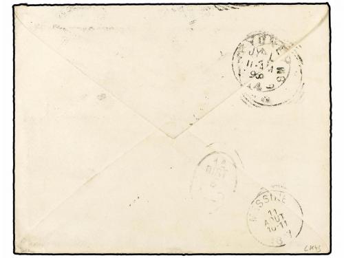 ✉ NUEVA GUINEA ALEMANA. 1897 (June 19). Cover and complete l