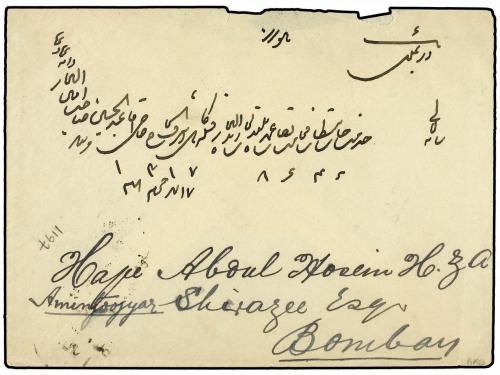 ✉ INDIA INGLESA. 1899 (May 27). Cover to Bombay franked on r
