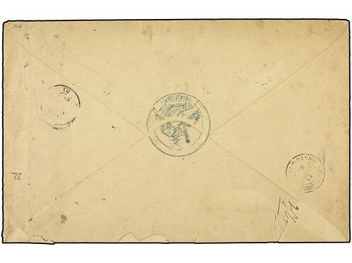 ✉ GUADALUPE. 1884 (Jan 9). Registered cover to PARIS (part o