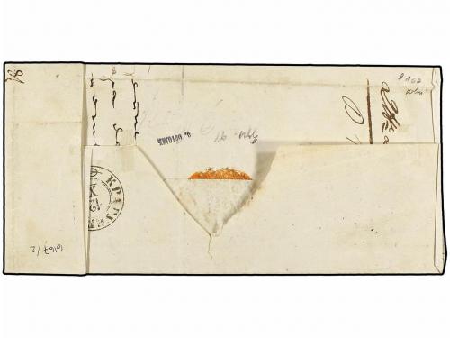 ✉ SERBIA. Mi. 17IB var. 1869 (3 Aug.). KRUSEVAC to LOZNICA. 