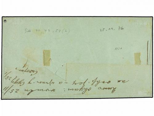 ✉ SERBIA. Mi. 16IC, 12IIA, 14IIA (2). 1877 (25 Nov.). POZARE
