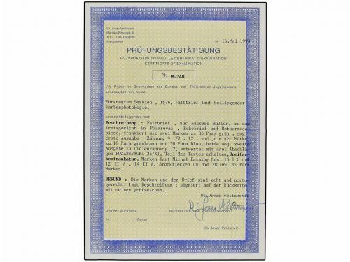 ✉ SERBIA. Mi. 16IC, 12IIA, 14IIA (2). 1877 (25 Nov.). POZARE