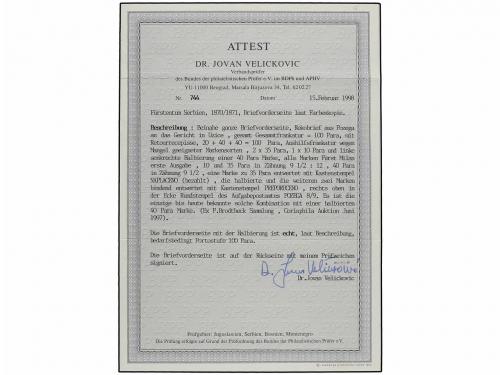 ✉ SERBIA. Mi. 17IB var., 12IC, 16IC (2). (1869 CA.). FRONT O