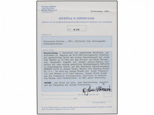 ✉ SERBIA. Mi. 4x. 1867 (20-X). NEGOTIN to BELGRADE. Entire l