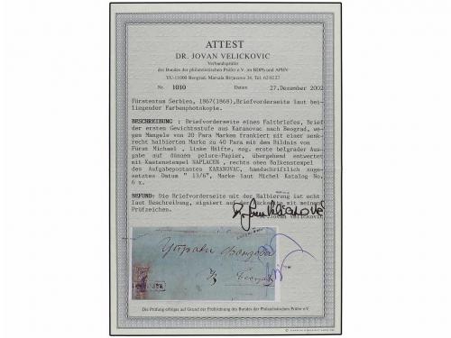 ✉ SERBIA. Mi. 6x var. (1868 CA.). FRONT ONLY. 40 pa. blue "p