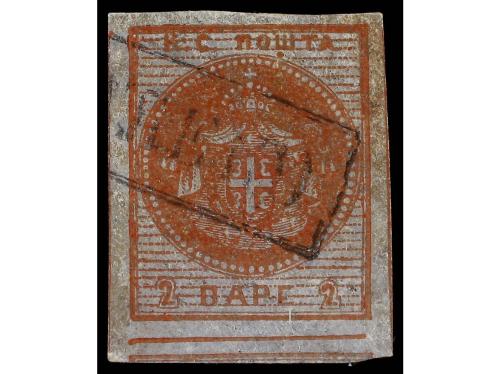 Lot 729
