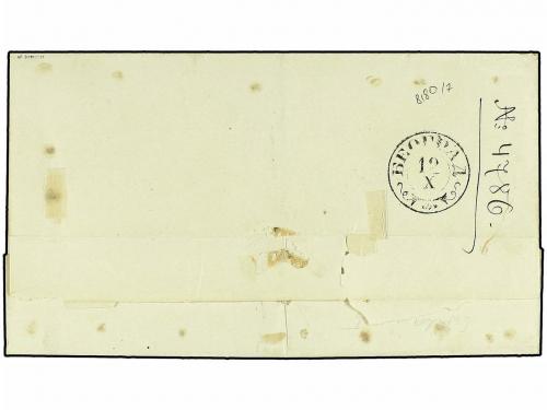 ✉ SERBIA. Mi. 17IB. 1869 (9 Oct.). SVILAJNACKE to BELGRADE. 