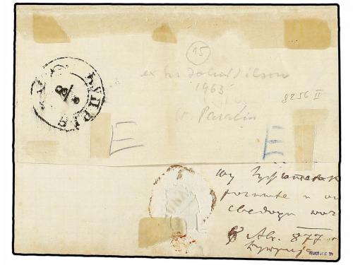 ✉ SERBIA. Mi. 17IV, 14IIIA. 1877 (7 Aug.). PARACIN to CUPRIJ