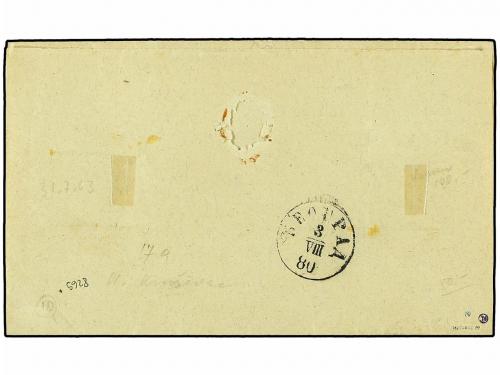 ✉ SERBIA. Mi. 12VA. 1880 (31 July). KRUSEVAC to BELGRADE. Pa