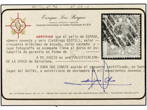 ° ESPAÑA. Ed. 96F. 50 mils. castaño. FALSO POSTAL. Tipo IV. 