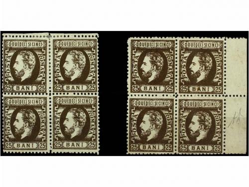 Lot 2087