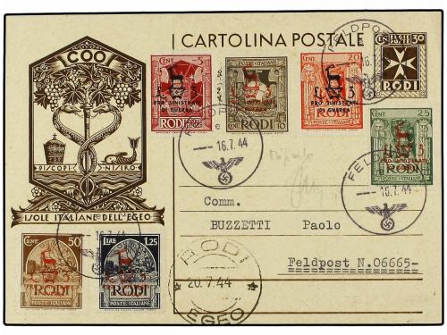 Lote 1574