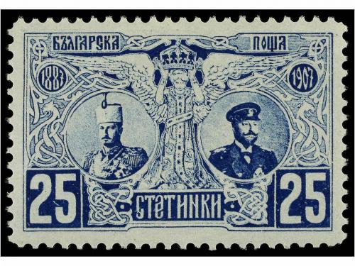 ** BULGARIA. 1903. Compete set, never hinged. +160&euro;. 