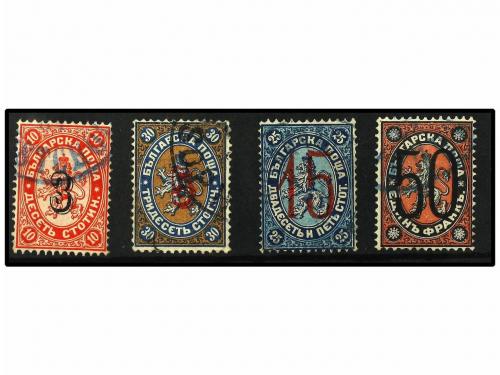 ° BULGARIA. Mi. 21/24II. 1884-85. Complete set, fine used. C