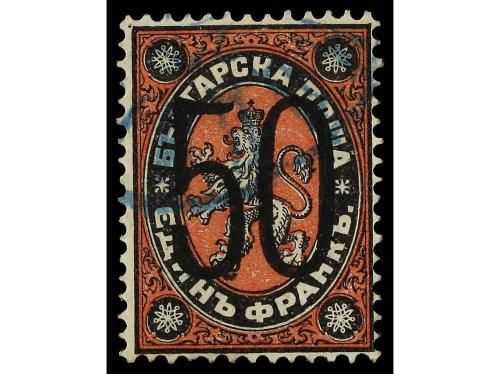 ° BULGARIA. Mi. 21/24II. 1884-85. Complete set, fine used.Ca