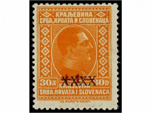 * YUGOSLAVIA. 1928. Complete set. Fine. 300&euro;.