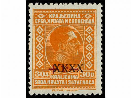 * YUGOSLAVIA. 1928. Complete set. Fine. 300&euro;.