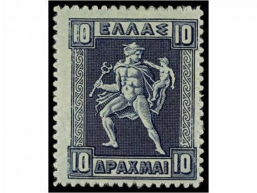 * GRECIA. 1911. 3, 5 and 10 d. hinged. 432&euro;. 