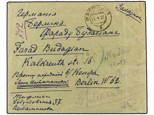 ¿ RUSIA. 1923 (June 26). GEORGIA. Registered cover to BERLIN