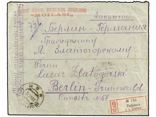 ¿ RUSIA. 1922 (Oct. 22). GEORGIA. Registered cover from Ital