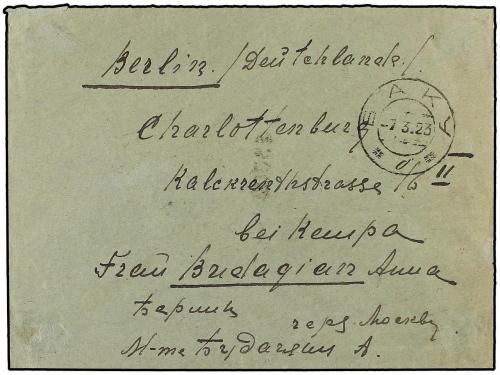 ✉ RUSIA. Sg. 61. 1923 (March 7). AZERBAIJAN. Cover to BERLIN
